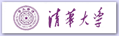 清华大学